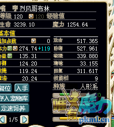 QQ图片20170601085359.png
