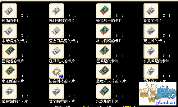 QQ图片20170614093705.png