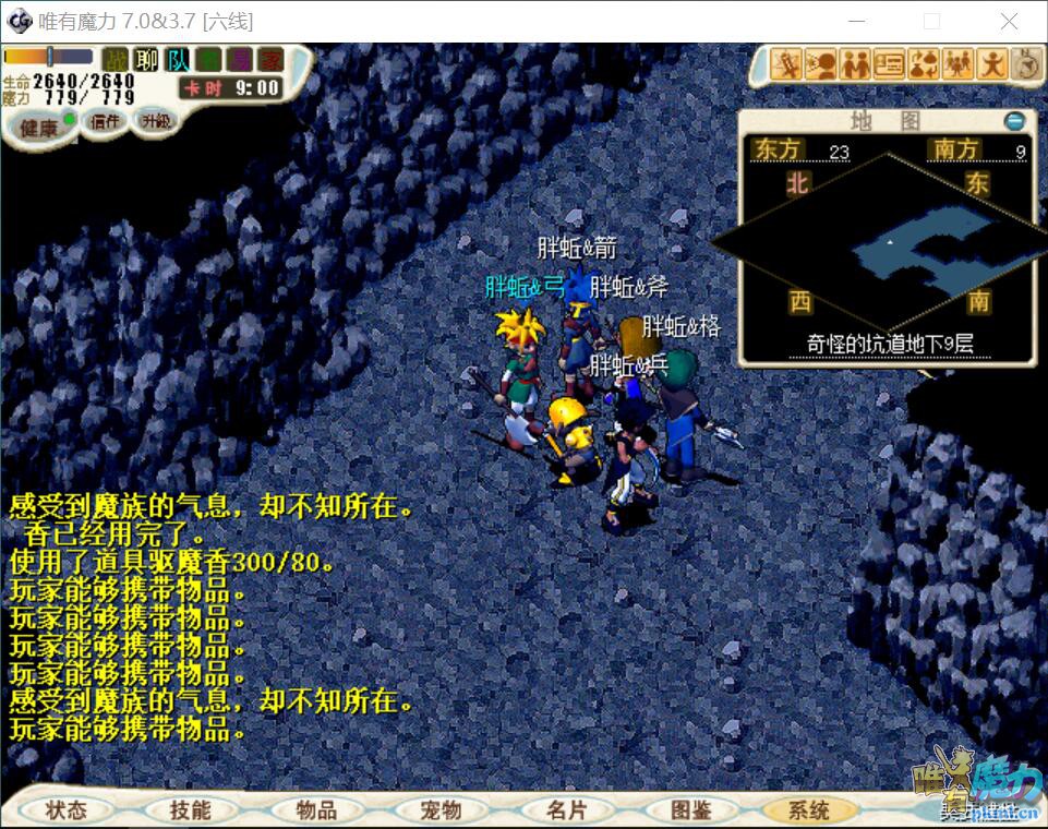 QQ图片20170619213142.jpg