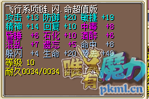 微信图片_20170620215819.png