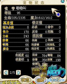 改1.png