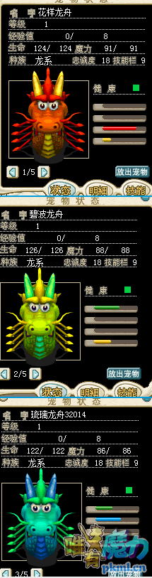QQ图片20170622113530.png