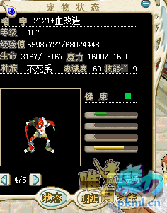 QQ图片20170622113844.png