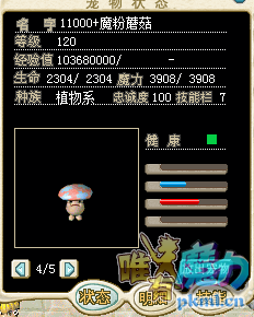 QQ图片20170622113956.png