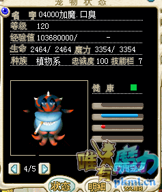 QQ图片20170622114114.png
