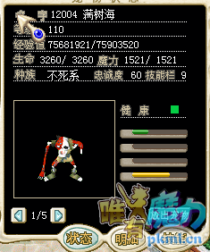QQ图片20170622114236.png