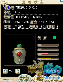 QQ图片20170622114307.png