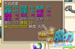 QQ图片20170622114940.png
