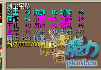 QQ图片20170622114918.png
