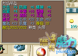 QQ图片20170622114953.png