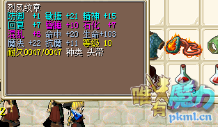 QQ图片20170622115002.png