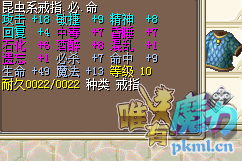 QQ图片20170622115113.png