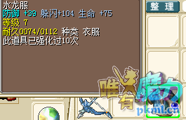 QQ图片20170622115148.png