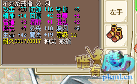QQ图片20170622115320.png