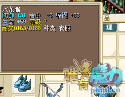 QQ图片20170622115235.png