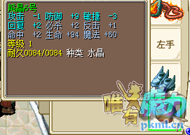 QQ图片20170622115218.png