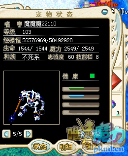 QQ图片20170625214659.png