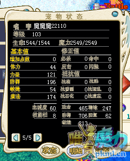 QQ图片20170625214713.png