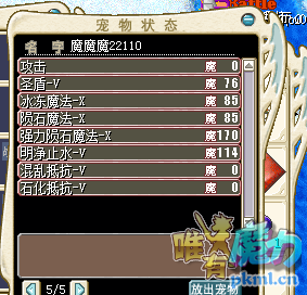 QQ图片20170625214718.png