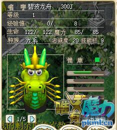 QQ图片20170626111843.jpg