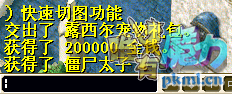 露西尔 (4).png