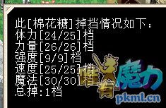 QQ图片20170626215844.png