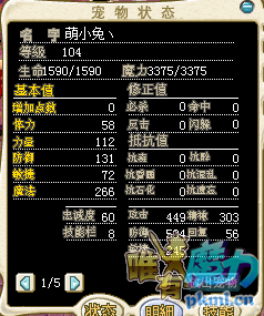 QQ图片20170702165129.png