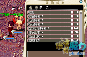 QQ图片20170702165207.png