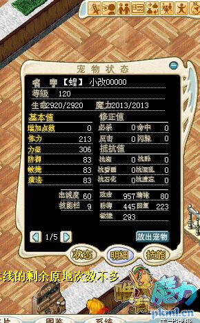 QQ图片20170703111856.jpg