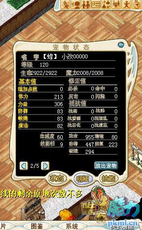 QQ图片20170703111901.jpg
