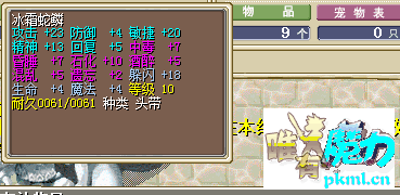 QQ图片20170703112052.png