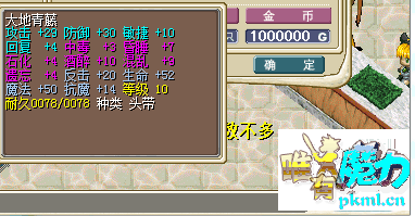 QQ图片20170703112100.png