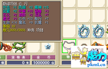 QQ图片20170703112106.png