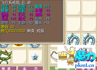 QQ图片20170703112109.png