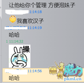 QQ截图20170708111354.png