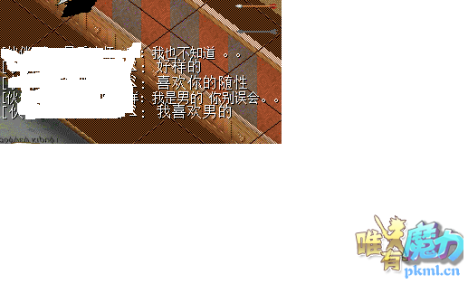 QQ图片20170708111600.png