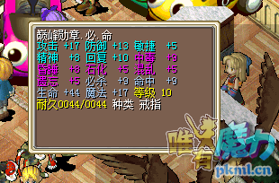 QQ图片20170710205209.png