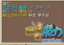 QQ图片20170712222849.png
