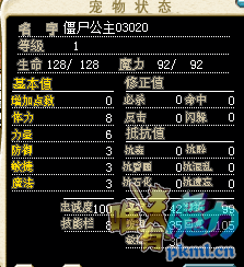 QQ图片20170716104740.png