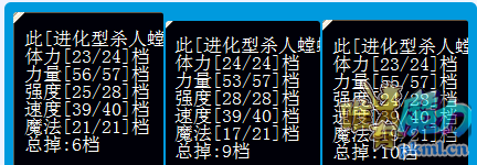 QQ图片20170720233213.png