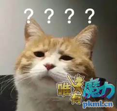 QQ图片20170721132303.png