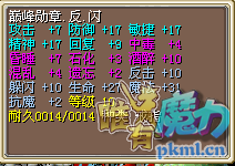 QQ截图20170721090909.png