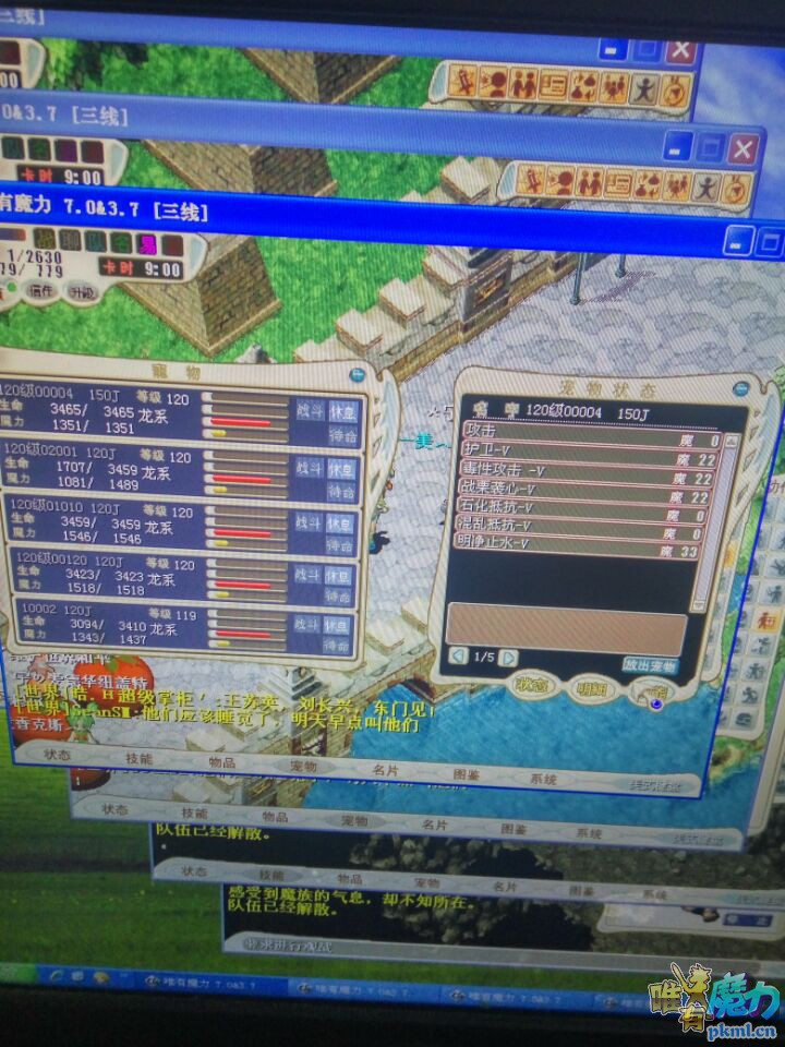 QQ图片20170728133518.jpg