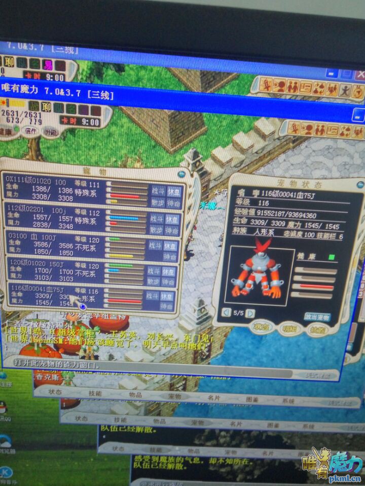 QQ图片20170728133556.jpg
