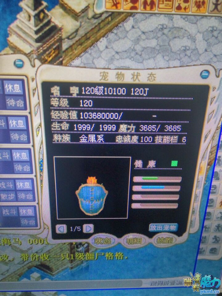 QQ图片20170728194627.jpg