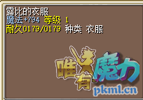 QQ图片20170804183903.png