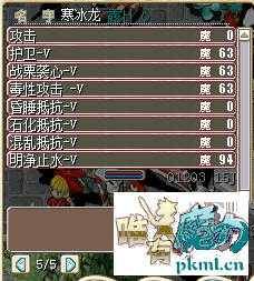 TIM图片20170806171527.png
