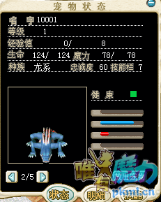 QQ图片20170810121953.png