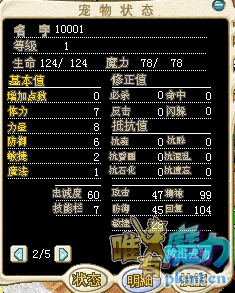 QQ图片20170810122005.png