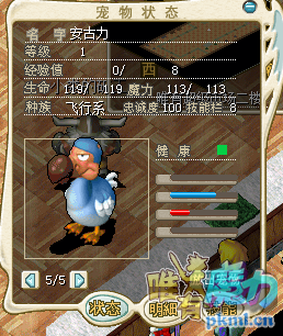 QQ图片20170820151821.png